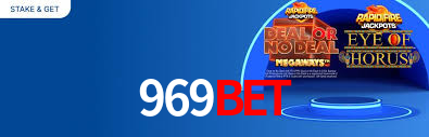 969Bet.Com